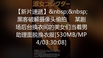 全裸妻 ～ネット番組に全裸で出演しちゃう欲求不満な国際結婚マダム～