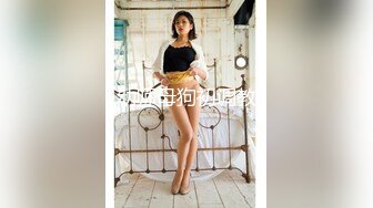 [MP4]STP27051 肉欲系甜美小姐姐 ！双指扣弄极品粉穴 ！跪地吸吮大屌 ，爸爸喜欢你的JB ，怼着骚穴深插搞舒服了 VIP0600