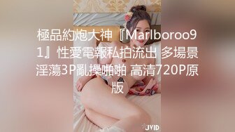 酒店群交多P3男干两女