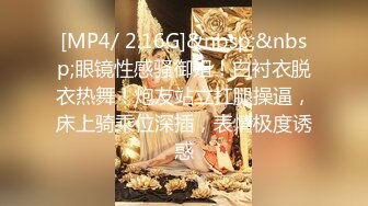 洛阳的19岁萌妹子在石家庄可约，开个房自慰受不了尿急，被男友连续干了两炮，人美逼肥叫声骚对白淫荡挑逗!