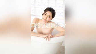 台湾美女『hotbabegirl』搭计程车偷偷自慰！