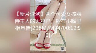 [MP4/2.1G]2024-2-21安防精品校园系列- 班花级别小仙女被各种姿势用力操