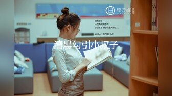 【极品高端❤️女神推荐】极品爆奶乳神『易阳』老外露点视频花絮版来袭 全裸露毛两点 抹油咸猪手 更大尺度