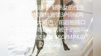 STP27569 御姐范极品颜值女神！168CM黑丝美腿！拨开内裤超肥美穴，