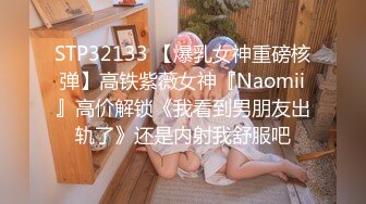 【长腿❤️反差女神】水冰月✿极品窈窕身材气质黑丝御姐跳蛋玩弄又爽又羞耻美穴拉丝越肏越湿啊~射给我精液