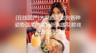 G奶超市收银员【欣欣月儿】部分门票房 极品美乳~骚舞~道具自慰狂插【37v】 (33)