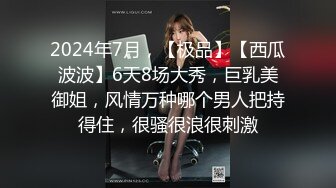 ✿温柔端庄人妻✿御姐女神〖米菲兔〗性感御姐女神穿JK白丝吹醒小哥，晨炮狂榨精中出内射！温柔性感的姐姐谁不爱