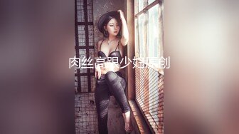 10万粉极品身材颜值巅峰比女人还女人清纯外围T【小奶油】私拍，被金主各种玩肏，嗲声嗲气雌雄难辨直男最爱 (10)