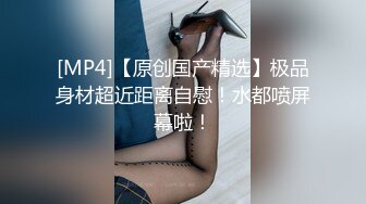 【芒果沐熙】新人漂亮小少妇，镜头拍的情欲味十足，无套插逼，粉穴菊花颤动