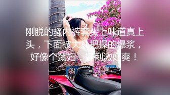 ?超顶嫩模? 价值40美金高端摄影顶级女神 ▌Yeha▌迷玩绑架 勃起兴奋敏感乳粒 极粉鲜嫩蜜穴诱茎侵犯