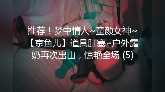 [MP4]高端ACG业界女神爆机少女▌喵小吉▌珍品T3会员《原神 · 纳西妲》超美梦幻少女胴体 珍藏必备爆赞!