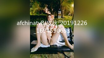 (麻豆傳媒)(mcy-0116)(20221227)強上同學的網紅妹妹-蘇念瑾