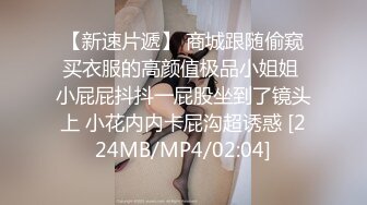 亚裔媚外女【 asianmochi 】 女女 2女1男 群交 侍奉白皮OF啪啪视频合集 【118v】 (22)