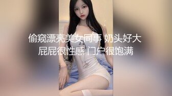 [MP4/1.24G]一头红发眼镜美女，抬起大长腿站立操，插的水声哗哗，边打电话边被操，美女...