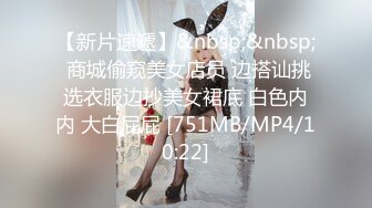 STP34426 双飞漂亮姐妹 你表妹身材还可以 喜欢吗 啊好痒好舒服 快点没吃饭吗 累了 这是免费给你健身 连续不停操 哥们最后快累脱了