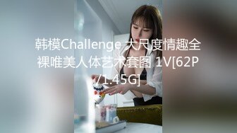 【迷人的嘴唇】P3 吊钟奶少妇诱惑自慰2月18-3月1【19V】 (18)