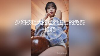 【每日系列】谁的新娘洁白的婚纱又纯又欲 高颜值反差女神 各种丝袜制服角色扮演性爱私拍