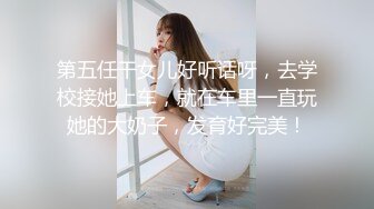 小胖的性福生活妈妈媳妇3P乱伦豪乳媳妇口硬鸡巴草妈妈最后草射媳妇逼里