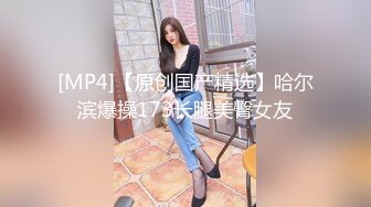 性感黑丝护士制服美女宾馆开房啪啪