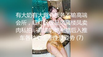 漂亮美女网红【小鹿甜甜】约战两个粉丝一起玩3P 高跟黑丝粉嫩小穴操不尽的激情疯狂 轮操小骚逼 浪叫不止太爽