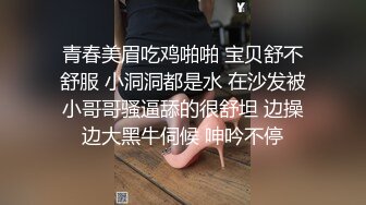 ⚫️⚫️猎奇资源！成人重口剧情微电影【秘岛野人女族部落】探险情侣被抓，女友被扒光玩弄，男友被轮番强上原版4K画质