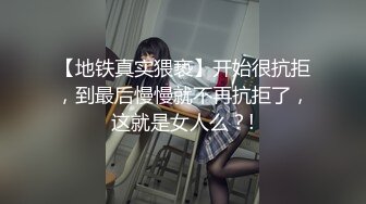 极品蜜臀白虎嫩妹美乳翘臀性感小骚货 紧致爽滑小嫩逼被大肉棒操到合不拢，白嫩修长美腿模特身材 脚丫也好好看