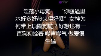 【自整理】大肥臀老婆在我工作的时候钻到桌下给我口交，还用足底给我按摩鸡巴，真是快活似神仙啊！Alexis Pawg最新大合集【313V】 (36)