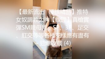 麻豆传媒 MD-0252 守寡母女的安慰 复制贴上的性福