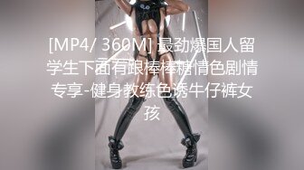 眼镜高挑御姐范美少妇，露脸口交销魂吃屌，被大叔后入操逼女上位狠狠打桩