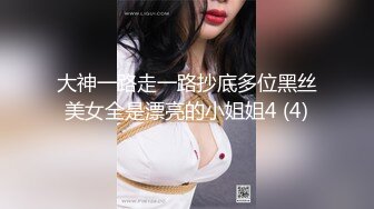 蜜桃传媒PME099叔姪3P操翻女人兼破处