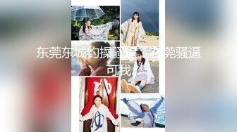 【星辰丶探】新人首场，00后苗条小姐姐，美乳翘臀，纤腰后入啪啪，超清4K设备偷拍