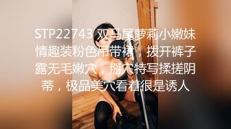 蜜桃传媒 PMC-217 变态公公迷奸新婚媳妇-林曼芸