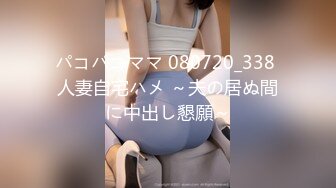 韩妹Hikari 风骚性感怡人 丰满的乳房 渴望表情 真是令人垂涎三尺[147P/1.29G]