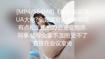 [MP4]极品颜值甜美萌妹子啪啪，特写掰穴口交舔一半妹子有事走了