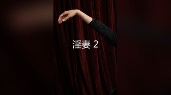 国产麻豆AV 番外 突袭女优家 EP12 节目篇 女神的魔力沙拉 寻小小