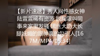 [MP4/ 1.2G]&nbsp;&nbsp;瑜伽老湿颜值极品的淑女型轻熟女上门服务 先用嘴服务鸡吧 再用鲍鱼服务