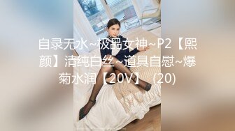 【新速片遞】&nbsp;&nbsp;2023-11-19【瘦猴子探花】无套卖鞋喷水女，大屌插嘴疯狂揉穴，怼入肥穴一顿输出，操的太爽喷了一滩水[561MB/MP4/01:13:45]