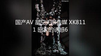 【新速片遞】Onlyfans极品白虎网红小姐姐NANA⭐黑丝特辑⭐4K原档流出[12600M/MP4/01:28:20]