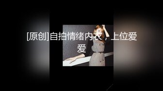 onlyfans 香港网红 约单男啪啪 换妻【Macy Chan】 多人性爱 付费订阅福利【200v】 (135)