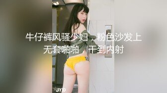 小畜生清理臭鸡吧