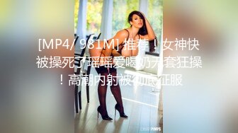 [原創錄制](sex)20240128_萝莉酱酱