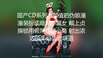 JDXYX019.我的专属女仆.精东影业