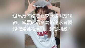 ❤️❤️极品尤物亚裔美少女，外表清纯超甜美，细腰肥臀，全裸大黑牛震穴，跳蛋塞穴，拍打美臀诱人表情