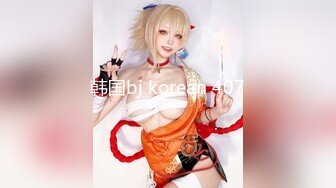 网红美少女▌安安老师 ▌皮革裙网袜色诱哥哥 挺翘粉乳樱桃粒