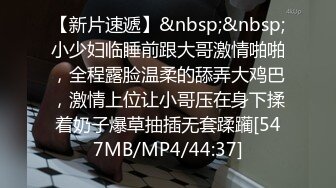 我最喜欢的日韩情侣自拍第46弹 高颜值韩国情侣性爱大战，超高颜值，无整容痕迹纯天然，极品中的极品！ (2)