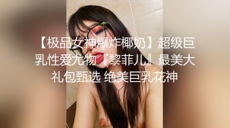 《硬核✅极品网_红》众多坛友开帖求的Onlyfans亚裔百变小魔女izzybu付费解锁露脸私拍~被富二代各种玩肏双飞闺蜜紫薇 (27)