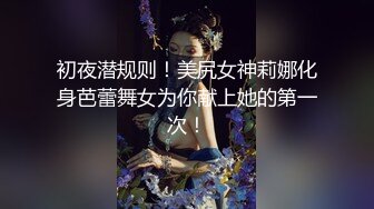 【爆奶高颜极品女神】微博19W网红G奶女神『樱晚』最新大尺度主题私拍《红酒与她》极致唯美幽魂诱惑