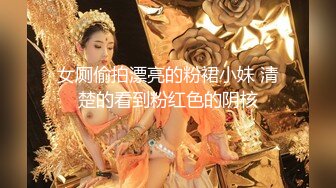 漂亮伪娘 老公你要快 小穴被插进去就恢复母狗本性只想要主人的大鸡巴了 享受着撞击的每一次快感 贱狗跪下来给妈妈舔干净