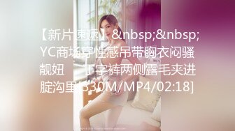 另类叛逆女孩极品泄密，推特43万粉满身纹刺青露脸网红【阿璃】订阅福利，人瘦奶挺与炮友各种啪啪不健康自拍 (22)