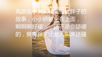 公共厕所偷拍到两个小美女